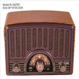 1927 portable radio, radio & tv broadcasting equipment, home radio, radio station, fm radio,amateur radio,fm radio fm radio - 副本