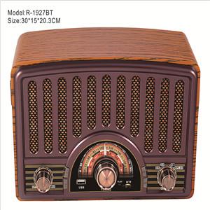 1927 portable radio, radio & tv broadcasting equipment, home radio, radio station, fm radio,amateur radio,fm radio fm radio - 副本