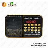 D-67EPortable Mini AM FM Clear Speaker Music Player MP3 JOC Digital FM Radio With SD/TF Card Slot #D-67-E