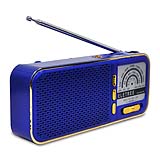 outdoor bluetooth radio portable solar fm radio HN-9933UA support sd card and usb fit and music player
