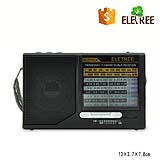 CHEAP MULTI-BAND PORTABLE RADIO WITH USB/SD/Mobile/PC/Tablet/MP4/MP5/PSP WITH External audio HN-316UA