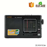 Classic FM/MW/SW1-10 Band Portable Radio With USB/SD/MMC/Earphone Jack FM-1209UAR