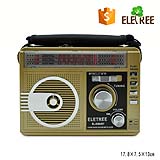 XB-208URT-handy  radio