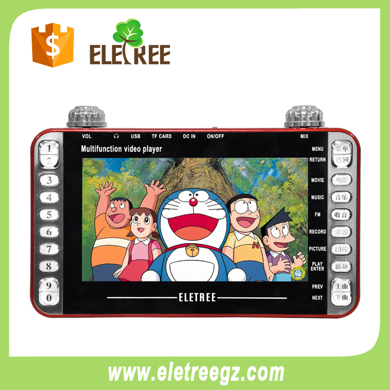 EL-222-Eletree 7inch digital mp4 mp5 radio speaker kids mp4 player with fm radio