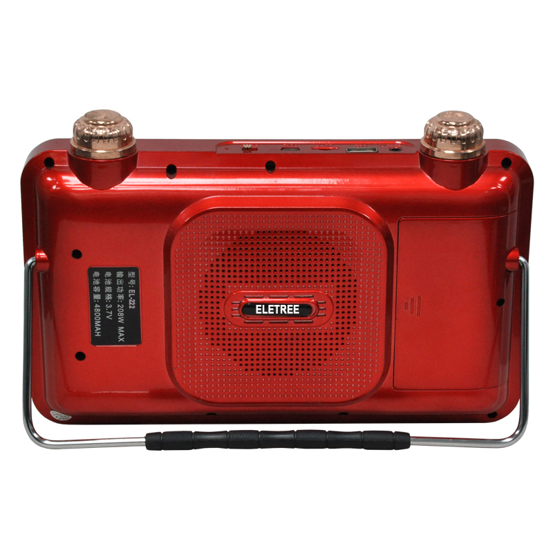 EL-222-Eletree 7inch digital mp4 mp5 radio speaker kids mp4 player with fm radio