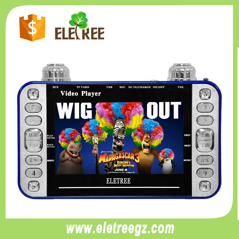 EL-777-Anti-explosion Eletree video player portable 5