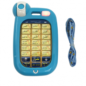 1306Q  Arabic learning toy phone 