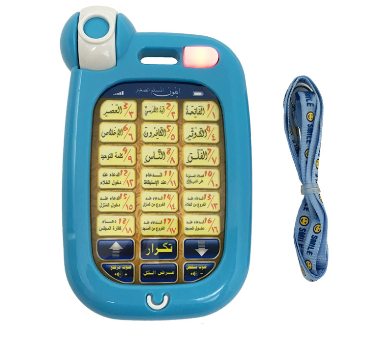 1306Q  Arabic learning toy phone 