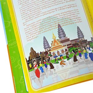 ELETREE CAMBODIA E-BOOK ENGLISH CHINESE SOUND BOOK ELB-17  EDUCATIONAL TOY