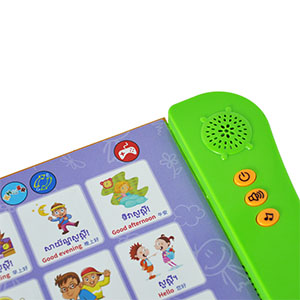 ELETREE CAMBODIA E-BOOK ENGLISH CHINESE SOUND BOOK ELB-17  EDUCATIONAL TOY