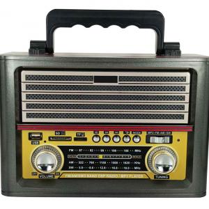 M-U1705 portable radio, radio & tv broadcasting equipment, home radio, radio station, fm radio,amateur radio,fm radio