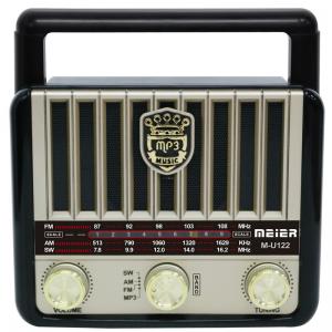 MEIER  PORTABLE RADIO M-U122