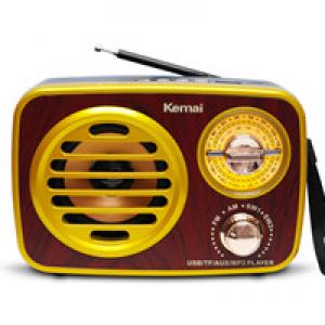 MD-307BT portable radio, radio & tv broadcasting equipment, home radio, radio station, fm radio,amateur radio,fm radio fm radio