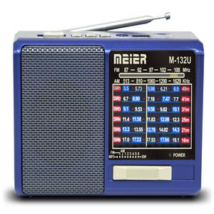 M-132U portable radio, radio & tv broadcasting equipment, home radio, radio station, fm radio,amateur radio,fm radio fm radio