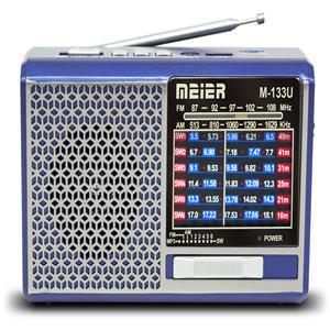 M-133U portable radio, radio & tv broadcasting equipment, home radio, radio station, fm radio,amateur radio,fm radio fm radio