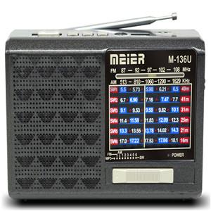 M-136U portable radio, radio & tv broadcasting equipment, home radio, radio station, fm radio,amateur radio,fm radio fm radio