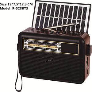 528BTS  portable radio, radio & tv broadcasting equipment, home radio, radio station, fm radio,amateur radio,fm radio fm radio