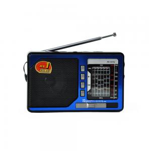 PX-1211Uportable radiomini radioradios de comunicacion