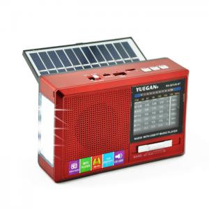 RX-321US-BTsolar radio portable radiofm am sw radio