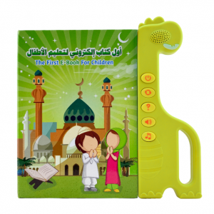 Children Kids Learning Arabic Alphabet Talking Board Dinosaur Sound Book