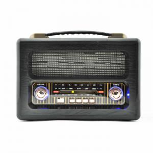 MEIER FM/AM/SW RADIO ELECTRONIC TRANSFORMER M-1915BT