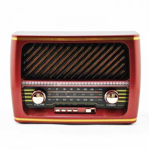 MEIER FM/AM/SW RADIO M-1922BT
